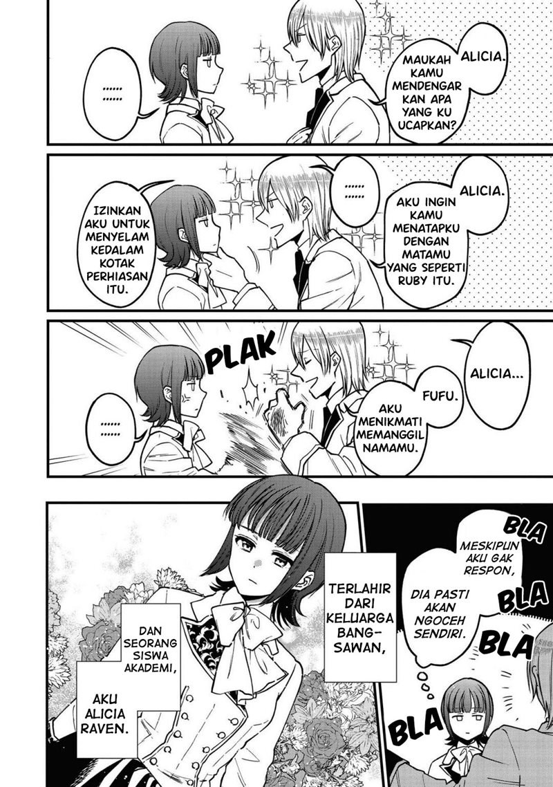 Though I May Be a Villainess, I’ll Show You I Can Obtain Happiness! chapter 24